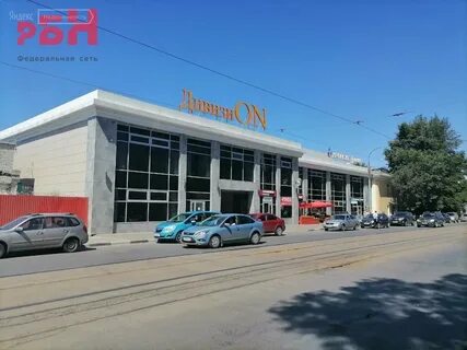 Ульяновск ул железная дивизия 16