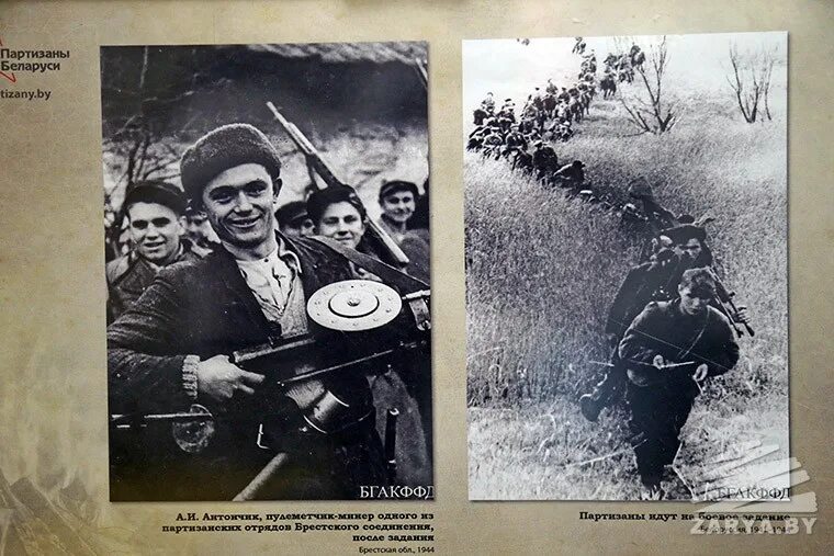 Партизанские знамена. Партизаны Беларуси. Партизаны Белорусские сыны. Партизаны Партизаны Белорусские сыны. Партизаны Западной Беларуси.