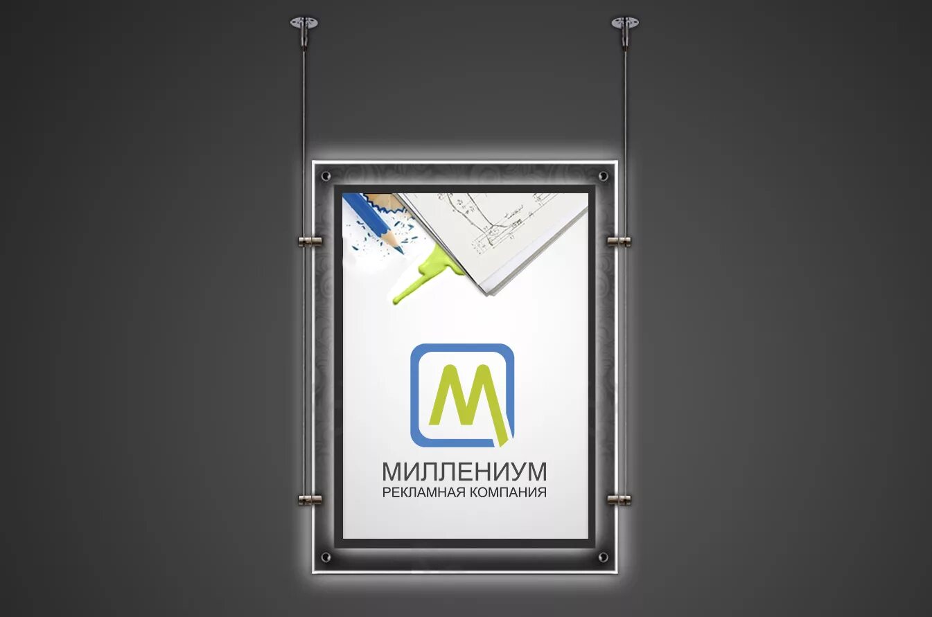 светодиодная рекламная панель. световая панель кристалайт а1. светодиодная рекламная панель. тонкие световые панели фреймлайт. световая панель светодиодная.