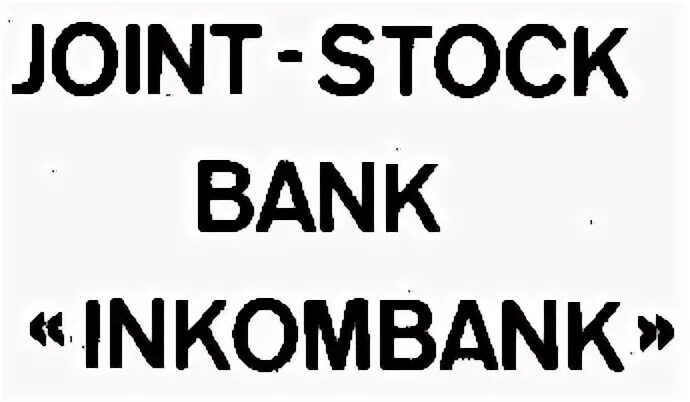 Joint stock bank