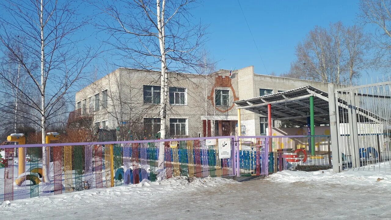 Детский сад ул амурская. Тында росинка садик. Детский сад амурская 21 москва. Детский сад 204 красноярск. Школа 319 амурская 25а.