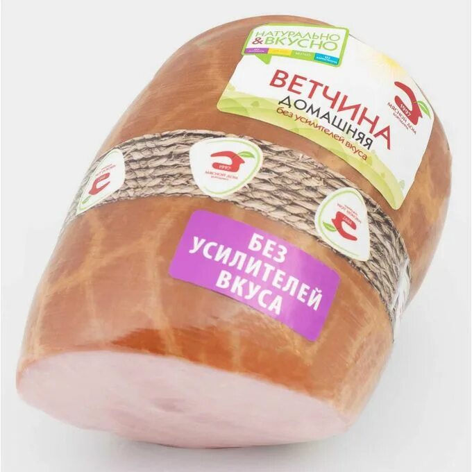 Ветчина в синюге ~ 450г. Ветчина мясной дом. Ветчина мясной дом. Ветчина для завтрака клинский. Мдб ветчина для завтрака.