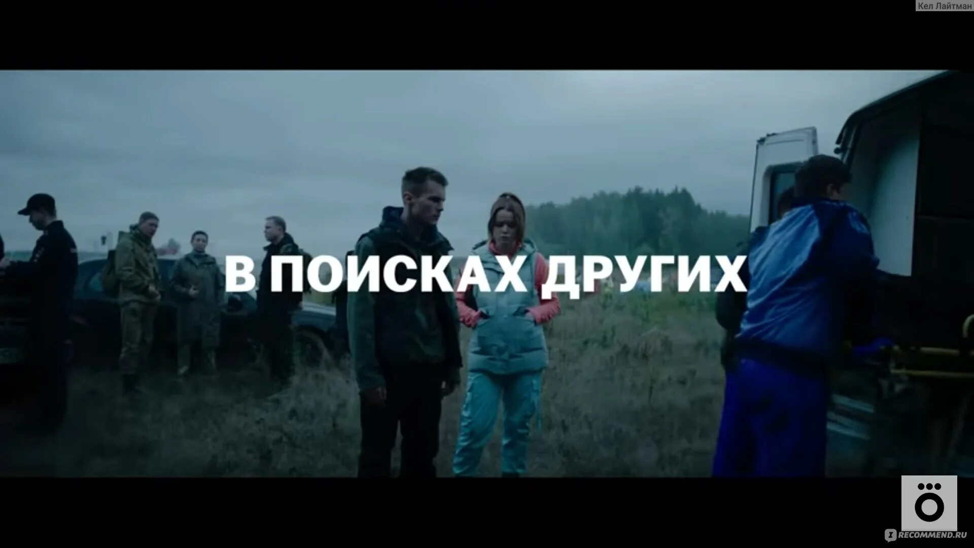 Не оставит равнодушными ни. Не оставит равнодушными ни