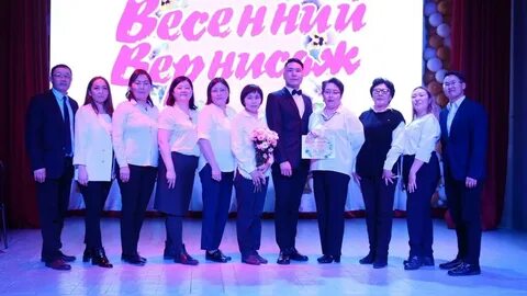 Бурятский педагогический колледж