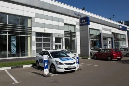 Автомир дмитровская 98