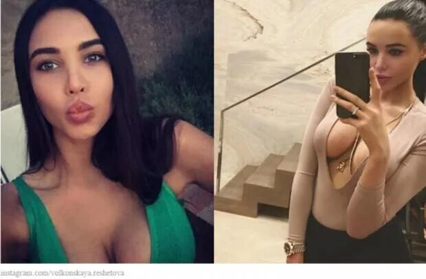 Голая Жена Тимати