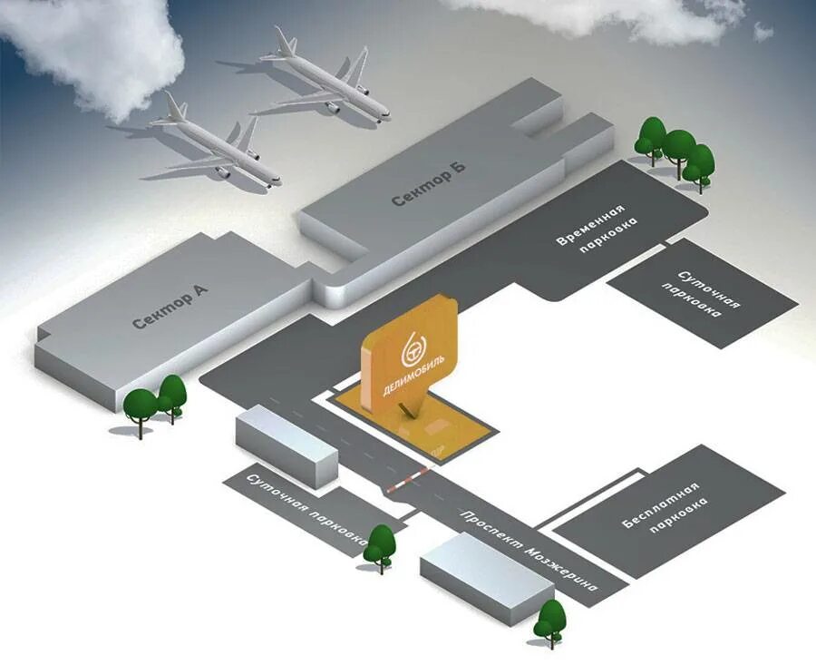 Толмачева курилка. Аэропорт толмачёво Новосибирск схема. Схема аэропорта Толмачево Новосибирск терминал а. Схема парковки аэропорта Толмачево Новосибирск. Новосибирск аэропорт Толмачево терминал а до терминала б.