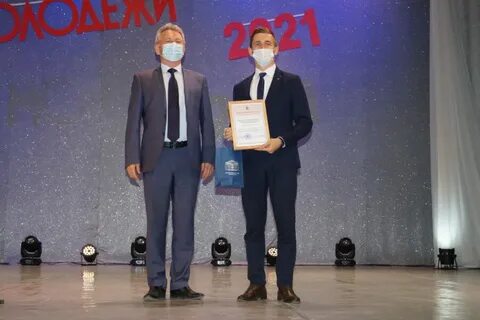 Рост конкурс