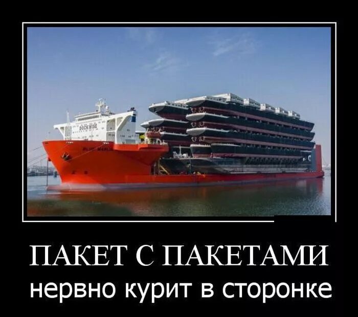 Стабильность прикол. Тихо курит в сторонке. Нервно в сторонке. Мужик нервно курит в сторонке. Нервно в сторонке.