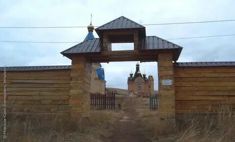Покровка оренбургская область новосергиевский