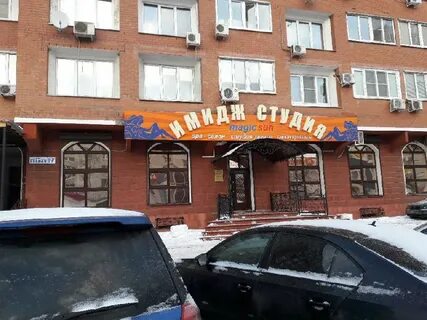 Ул лесная 19