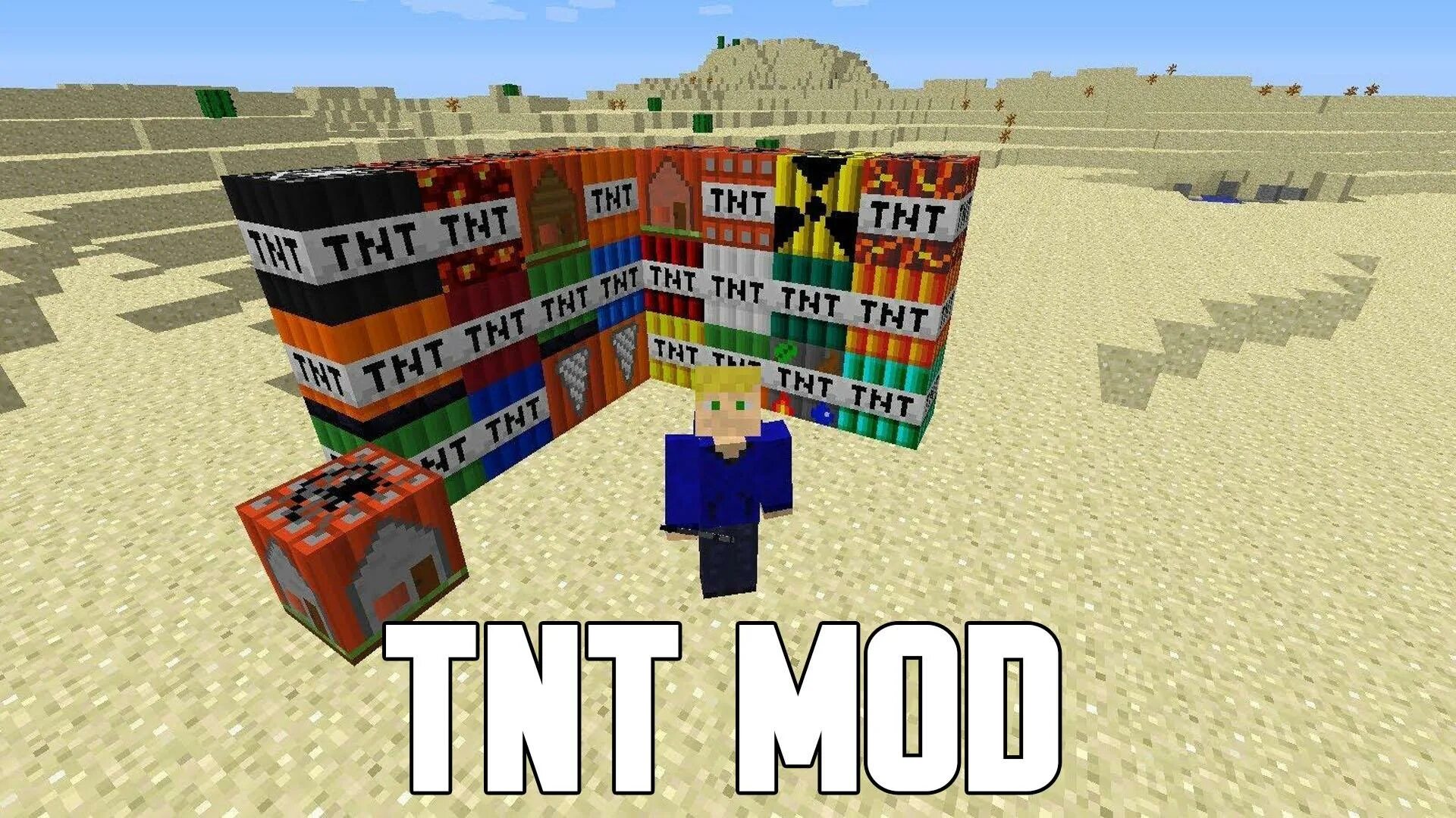 TNT Mod майнкрафт. TNT Mod 1.12.2. Мод на TNT 1.12.2. Мод на Динамит. 1.20 12 моды на телефон