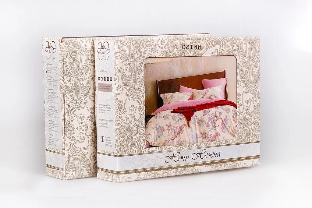 упаковка постельного белья. комплект постельного белья в упаковке. упаковка для постельного. постельное белье франт василиса. постельное белье амели 7027-05.