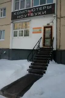 Мфц надым телефон