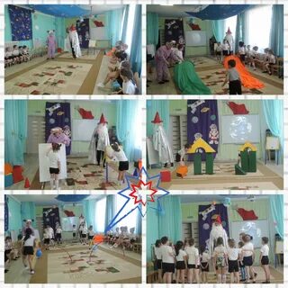День космонавтики спортивное развлечение в детском