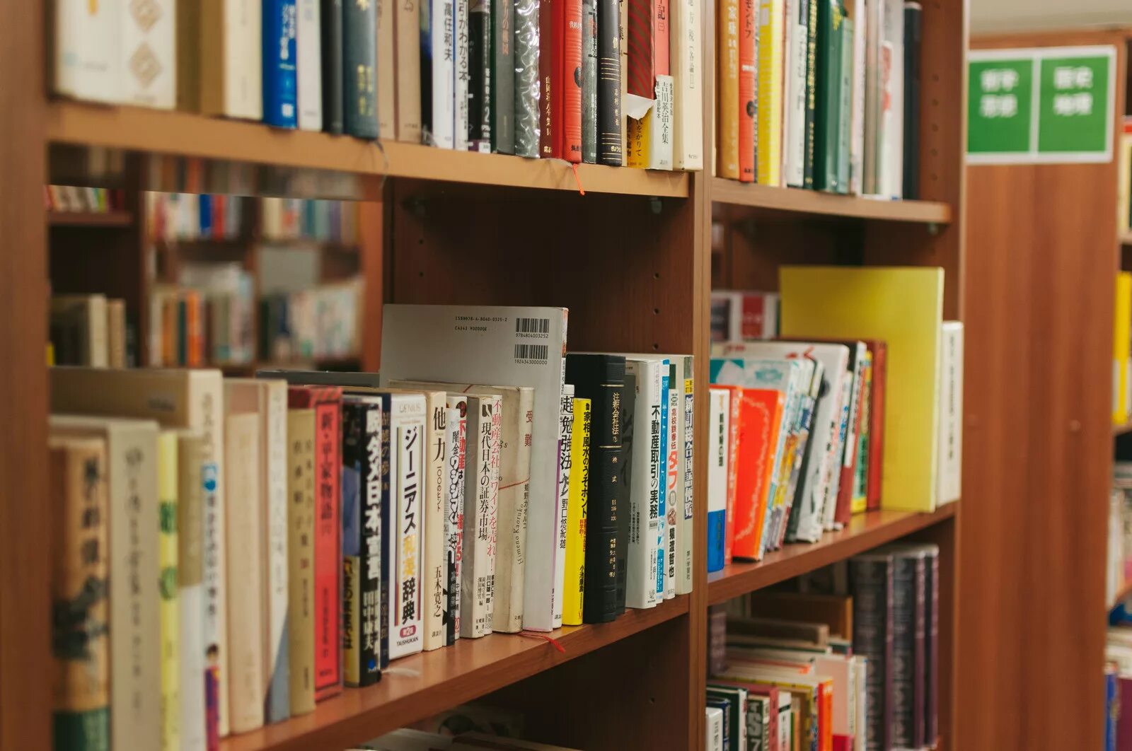 Many books are known to be. Many books are known to be
