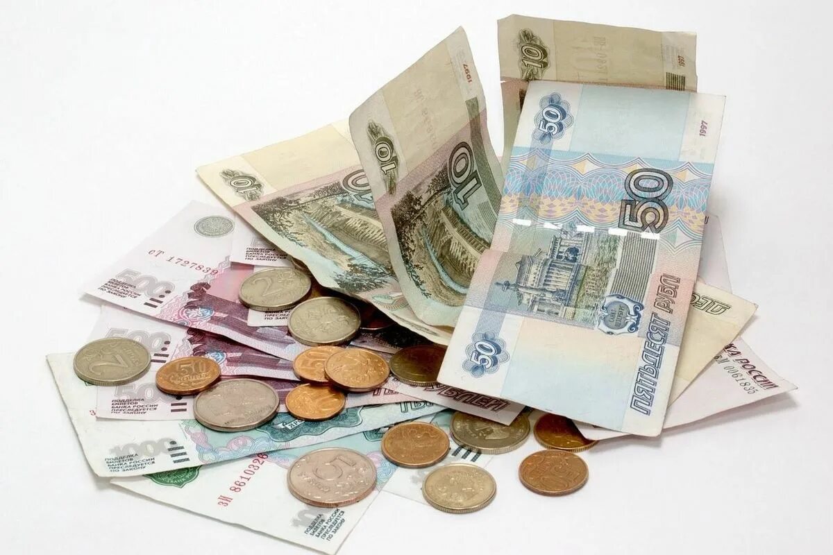 Пятитысячная купюра. Деньги мелочь и бумажные. Русские деньги. Деньги на карте фото. Пачка денег.