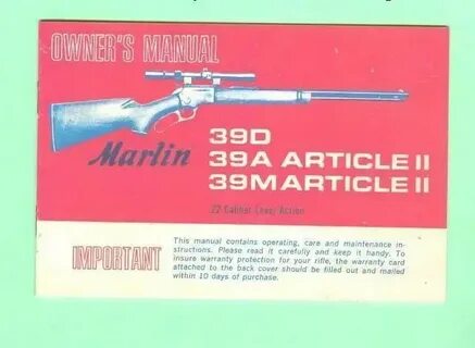 Marlin инструкция