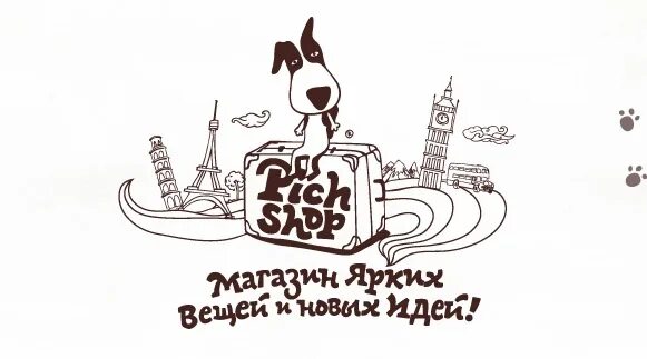 пичшоп интернет