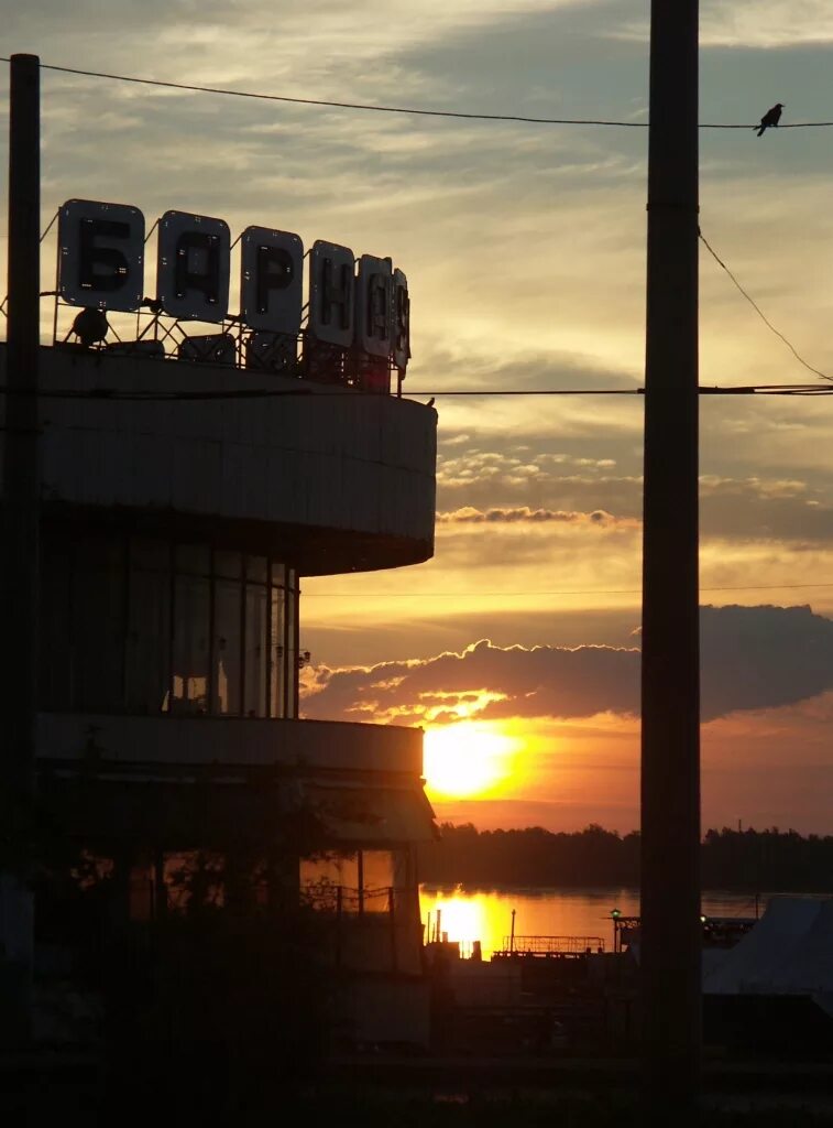 оранжевый закат город. закат в кызыле. закат зима барнаул. город солнца. закат в барнауле.