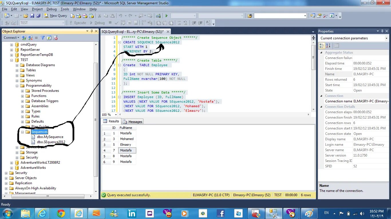 Current connection. Последовательность в SQL. Sequence SQL. Уникальные записи в SQL Server. Oracle SQL последовательности sequence.