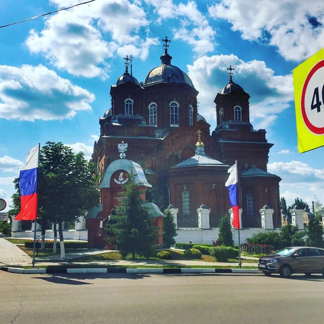 Погода на неделю в бутурлиновке воронежской области. Бутурлиновка Воронежская область. Бутурлиновка туризм. Пейзажи города Бутурлиновка. Бутурлиновка Украина.