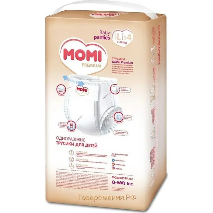 Momi Premium подгузники. Momi трусы купить