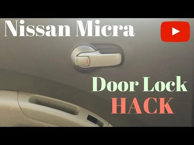 Как открыть ниссан микра ключом. Ключ ниссан микра к12. Ниссан не открывается с ключа. Ниссан не открывается с ключа. Кнопка багажника ниссан микра к12.