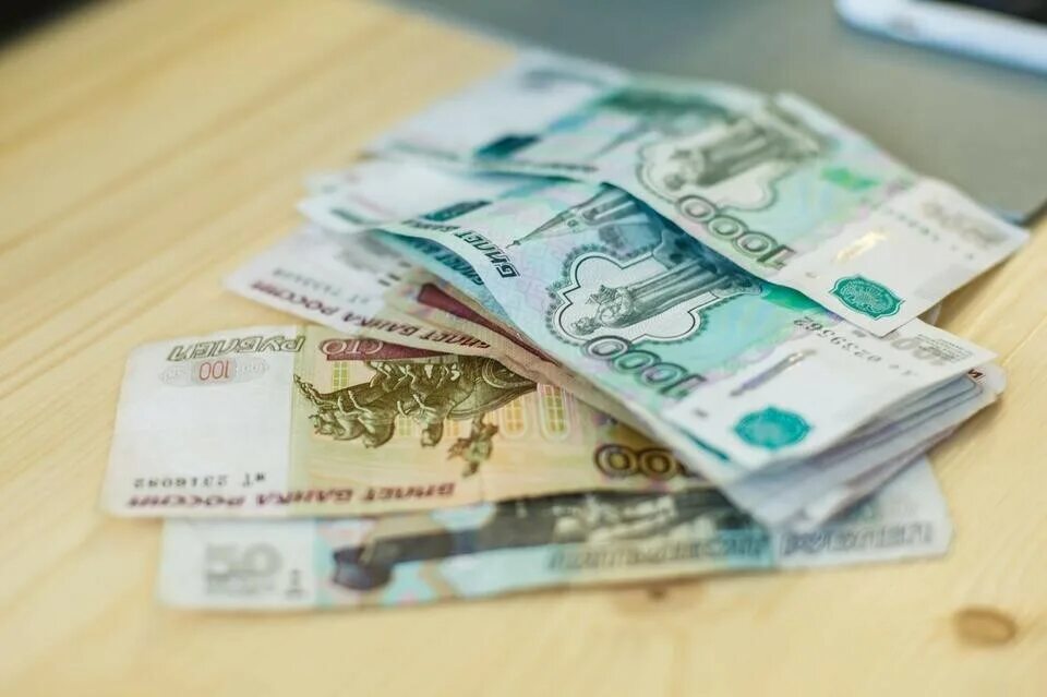 Подъемные деньги получить. Подъемные деньги. пенсионеры платежи. деньги забайкалью. картинки 450 тысяч.