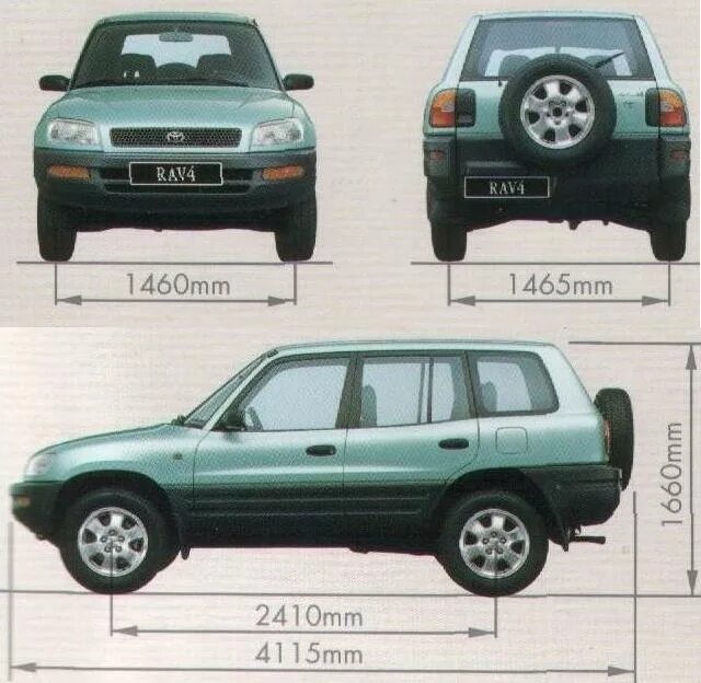 Габариты Тойота рав 4 4 поколения. Тойота рав 4 1 поколения габариты. Тойота рав 4 первого поколения габариты. Тойота рав 4 2 поколение габариты.