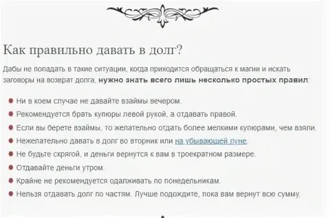 Долгим сроком службы и высокой