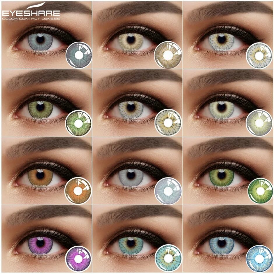 Линзы EYESHARE. Линзы EYESHARE Storm/Brown. Линзы New York Brown. Линзы New York Green.