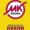 Мк пермь