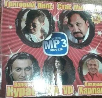Зарубежные мр3 2023