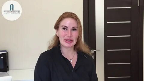 Премиум эстетикс