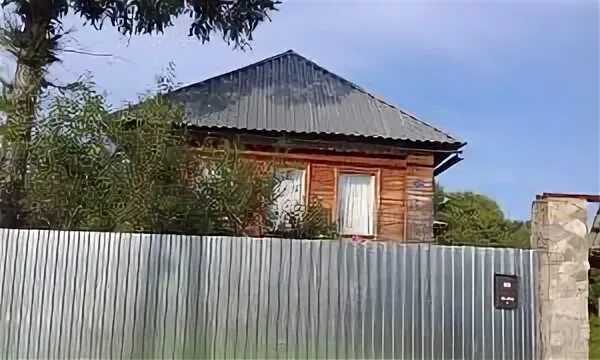 Дома в аше челябинской. Дома в аше челябинской области. посёлок имени горького ашинский район. сдэк в аше челябинской области. бани в городе в аше челябинской области.