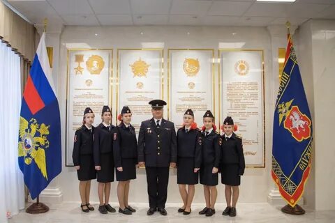 Умвд по г крыму