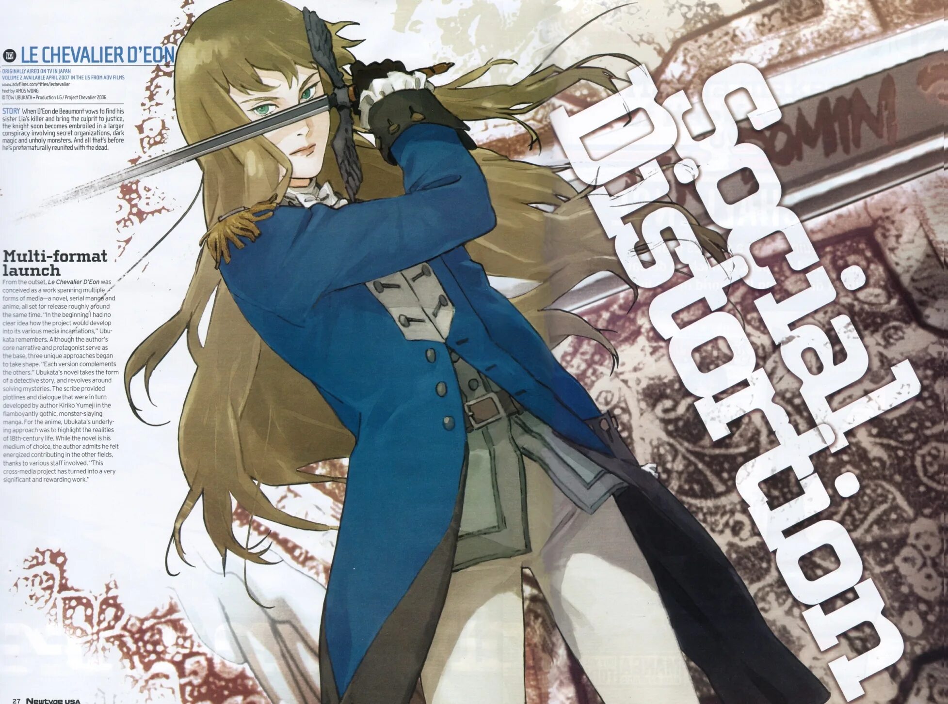 Лия де бомон. Аниме шевалье д'эон лия. Шевалье д эон» (2006. Шарль эон де бомон. Шевалье эон.