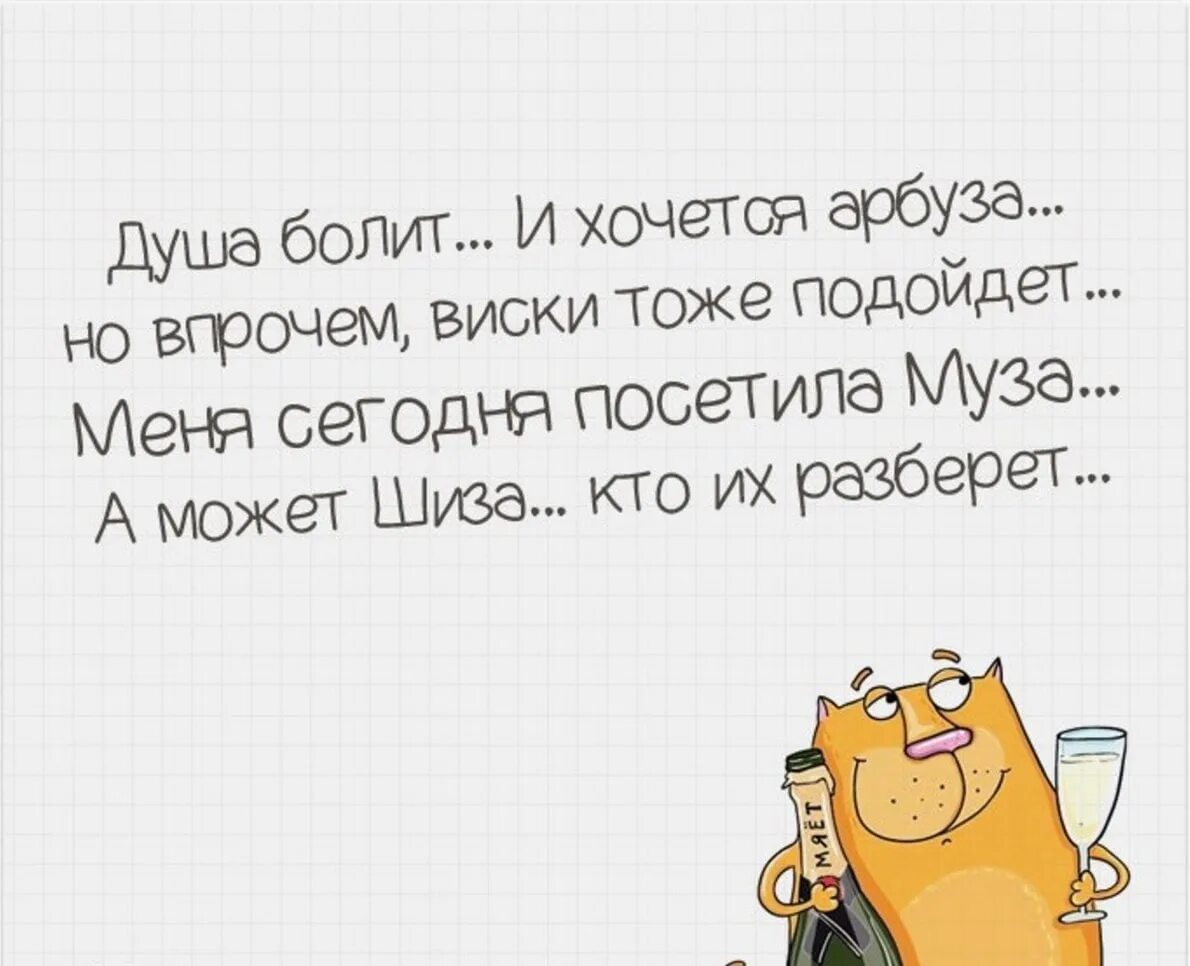 Давайте что нибудь откроем