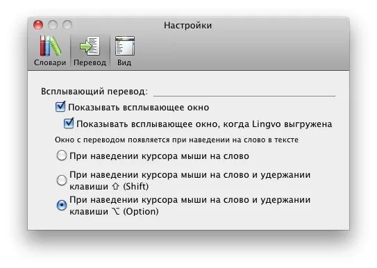 При наведении появляется текст. Всплывающие окна при наведении курсора. Всплывающее окно при наведении на текст. Всплывающие окна на маке.