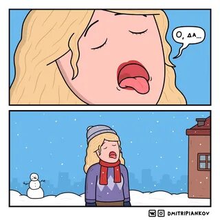 - My, Humor, Comics, Web comic, Author's comic, Dmitripiankov, Snow 