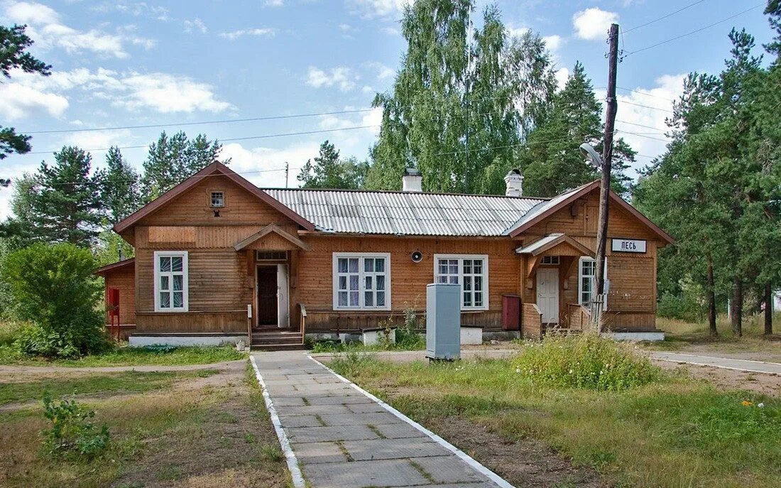 Село Песь Хвойнинского района. Поселок Песь Хвойнинского района Новгородской области. Станция Песь Новгородская область. Новгородская область Хвойнинский район станция Песь.