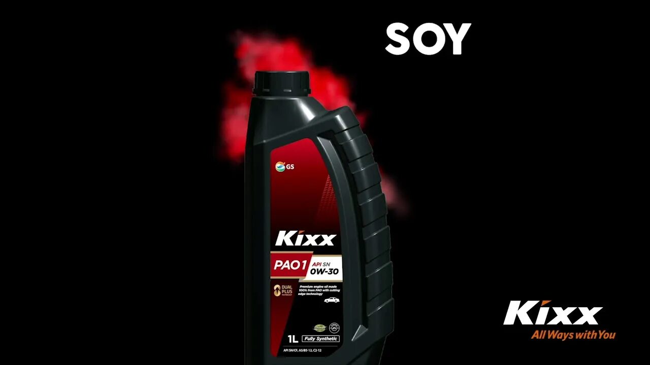 Kixx pao 1. Kixx Pao 5w-40. Kixx Pao 1 5w-30. Kixx Pao g1. Kixx pao1 0w40 SP 4л. Масло моторное синт (1/4).