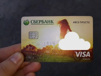 Name сбербанк
