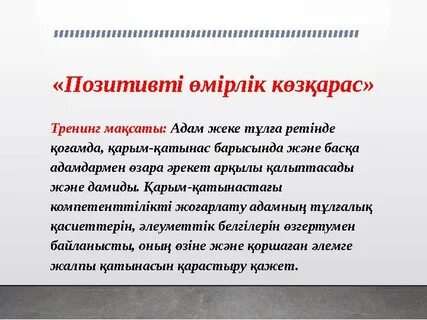 Джессика Роджерс порнода