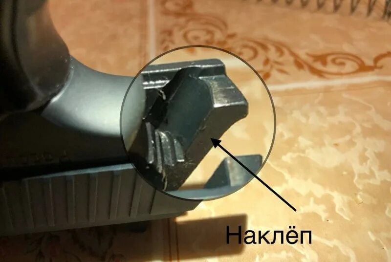 Наклеп. Наклёп металла это. наклеп нагартовка это. механический наклеп. наклеп поверхности металла.