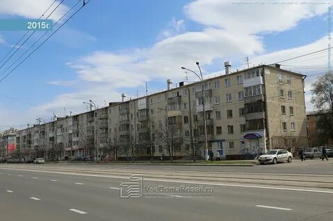 Ленина дом 45
