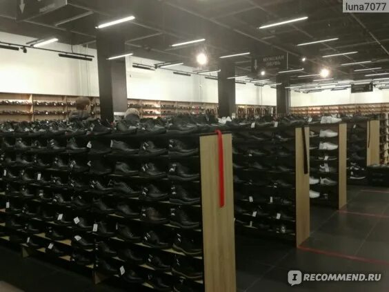 Teplo prime store