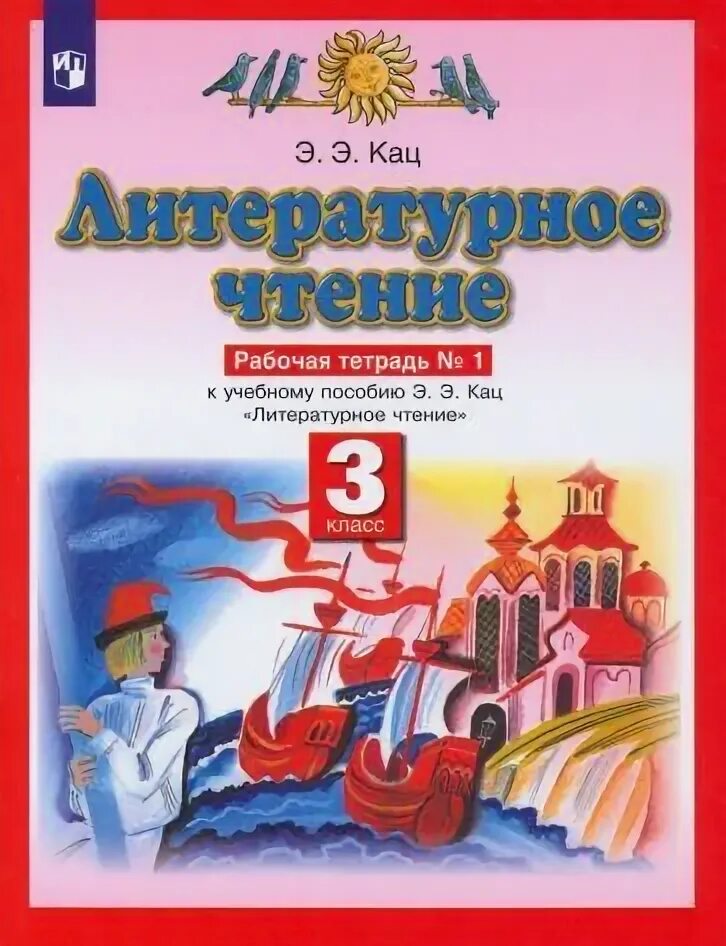 Пособие кац. Пособие кац
