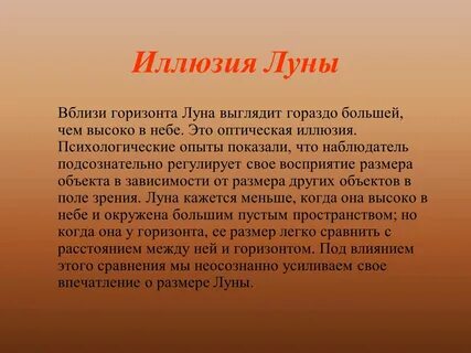 Звукопись в литературе примеры